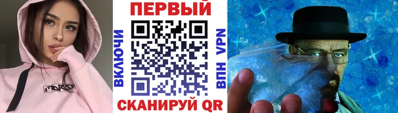 цена   Новохопёрск  АМФЕТАМИН Premium 