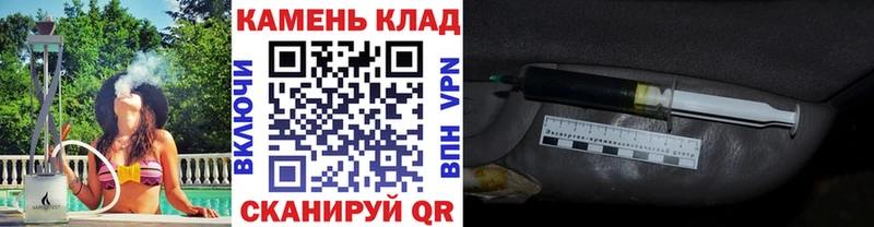 дарнет шоп  Новохопёрск  hydra ССЫЛКА  ГАШИШ ice o lator 