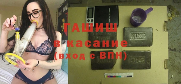 кокаин VHQ Балабаново