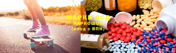 гашик Баксан