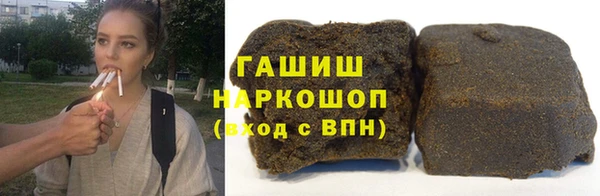 кокаин VHQ Балабаново