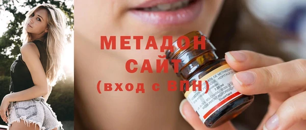 гашик Баксан