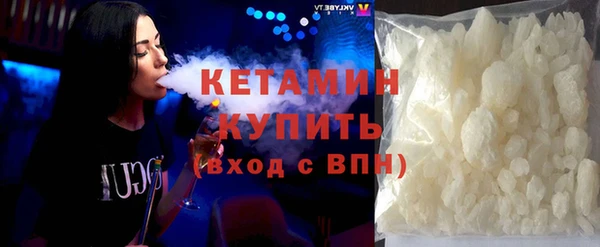 гашик Баксан