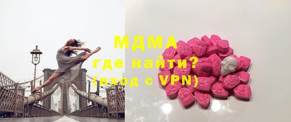 кокаин VHQ Балабаново