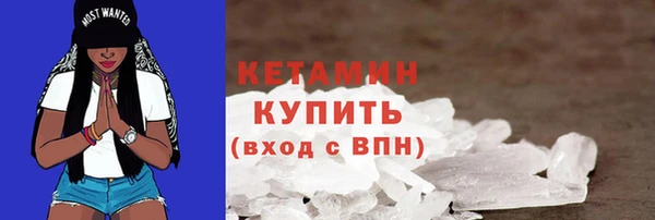 гашик Баксан