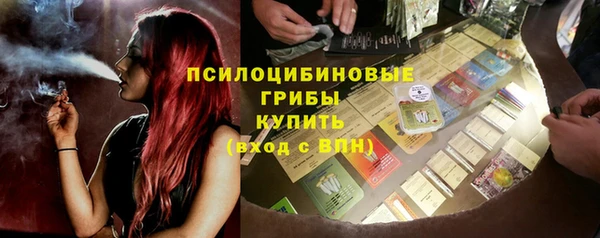 гашик Баксан