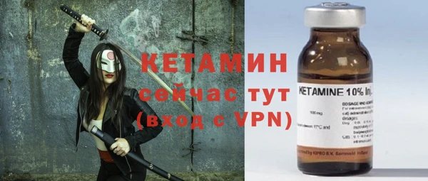 гашик Баксан