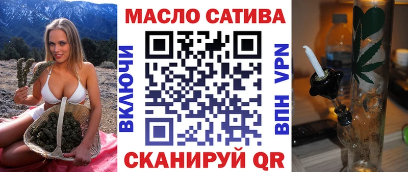 ТГК концентрат  Новохопёрск 